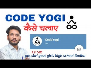 How to use code yogi by cp sir