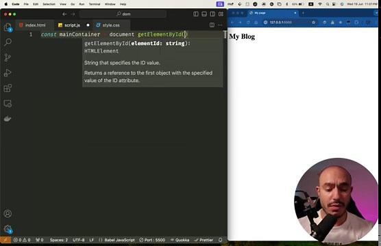 {جافا سكريبت من الصفر} (15) - DOM Manipulation | اضافة عناصر في صفحة الويب