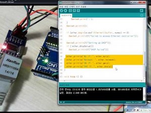 아두이노 강좌 - 네트워크 01 - Lan 연결 ENC28J60