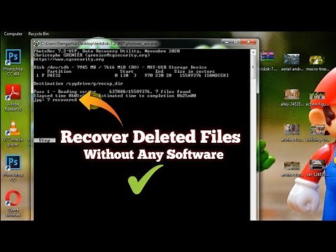 How to Easily Recover Deleted Files in Windows Using Cmd Tool | Without Any Software| Easy Steps