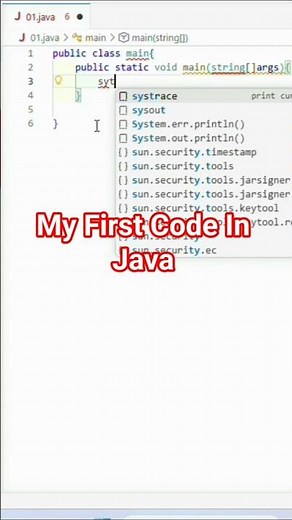My First Java Program | Java Hello World 😊😊