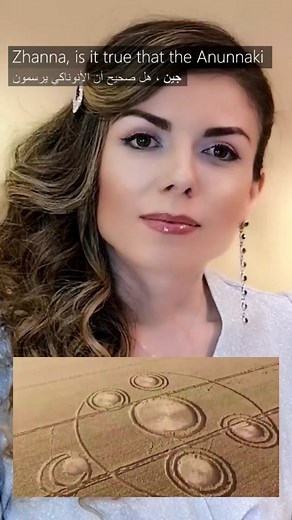 هل صحيح أن الأنوناكي يرسمون دوائر في الحقول؟