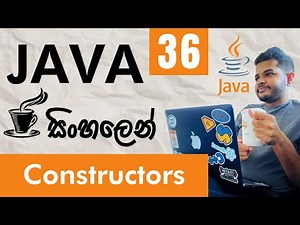 Java සිංහලෙන් - Lesson 36