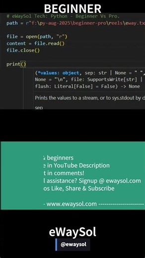 Beginner vs Pro -TIP 6 - Read File From Same Folder #python #pythoncode