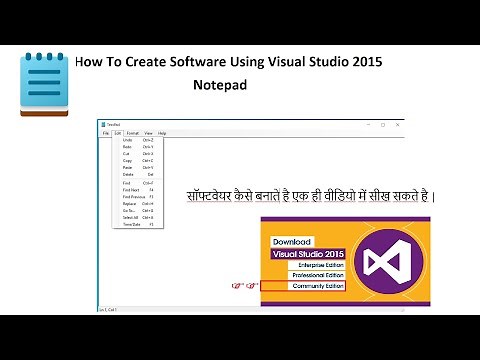 How To Create Notepad Using Visual Studio 2015
