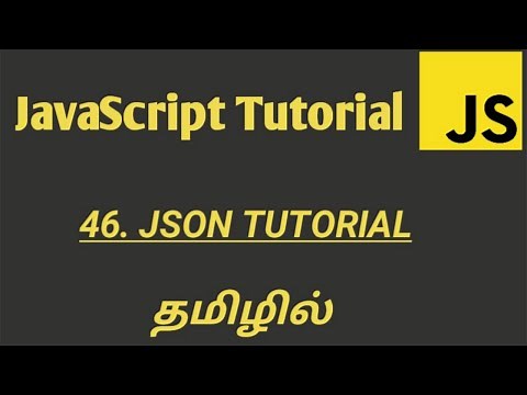 What is JSON in Tamil | JSON Tutorial in Tamil | JavaScript JSON Objects in Tamil