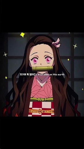 Alien - Han (Stray Kids)