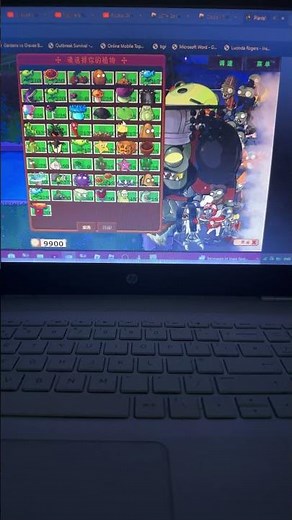 Plants vs Zombies Javascript PC Web Chinese Version #shorts