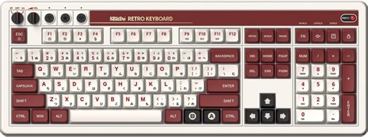 8BitDo Retro Keyboard now comes with mechanical keypad