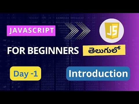 JavaScript full course | JavaScript for beginners |JavaScript for beginners in Telugu |JavaScript