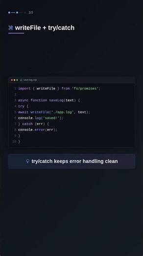 fs/promisesでファイル操作をasync/awaitで書く #Nodejs #JavaScript #fs