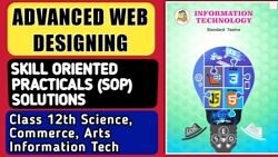 Skill Oriented Practical Solutions Science Commerce: HSC IT SOP Chapter1