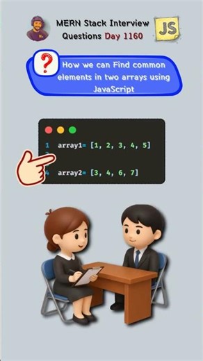 🔥 Find Common Elements in Two Arrays in JavaScript #shorts