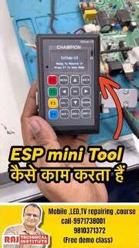 कैसे इस्तेमाल करें esp tool led tv रिपेयर करने के लिए | led tv software tips #ledtv #shortvideo