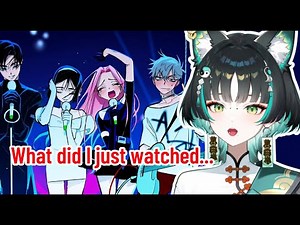 Vtuber Reacts to All Alien Stage Songs for the First Time