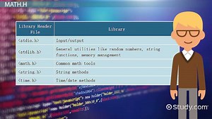 Math Functions in C Programming: Definition & Example