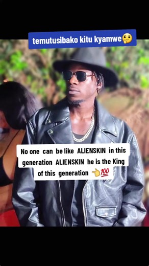 #foryoupagee #fypviralシ #alienskinug #viralvideo