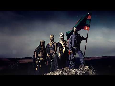 Pa Salieu - Afrikan Di Alien (feat. Black Sherif) (Official Audio)