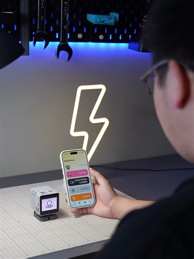 Control Your StackChan from Your Phone: A Complete Guide