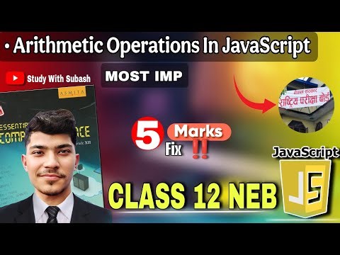 JavaScript Program for Arithmetic Operations | Class 12 Computer Science