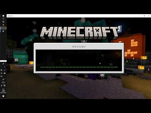 code connection for minecraftのインストール方法