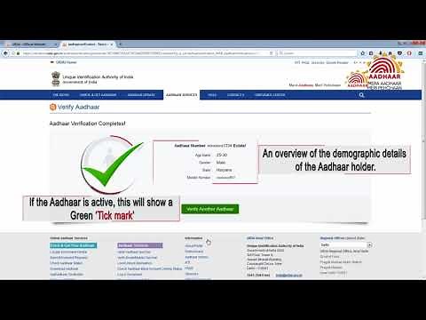 How to check the validity of any Aadhaar number? Learn to Verify Aadhaar Number Online