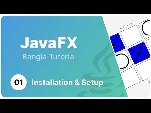 Introduction to JavaFX #01 - Installation & Setup