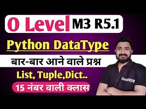 O Level M3 R5 Important Questions | Python marathon for O Level | m3 r5 o level