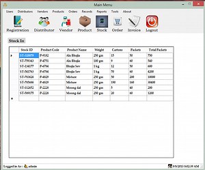 Sales and Inventory System using VB.NET and MS Access with Source Code