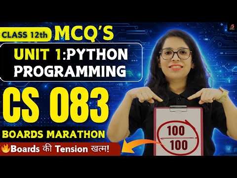 🚀Class 12 CS 083 Most Important MCQs🔥Complete Syllabus |Boards 2026 Marathon |Score 100% |Barkha Mam
