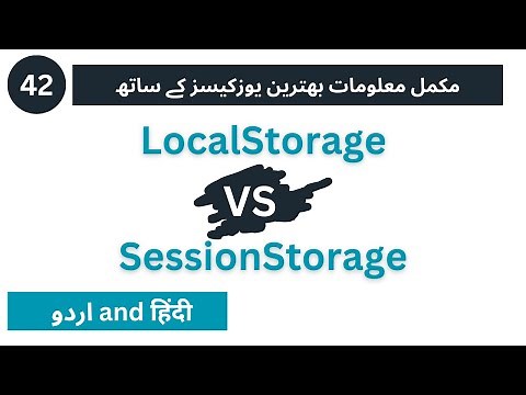 Local Storage & Session Storage in JavaScript