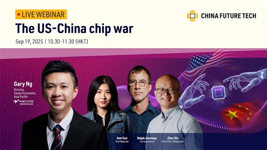 Chinese AI, humanoid robot make Time magazine’s ‘Best Inventions of 2025’ list