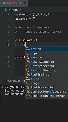 The map function in Python. How to transform list elements using a function. Python for Beginners...