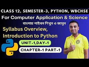 Unit 1 | Python Programming | Class12 Semester 3 | Day 1 Chapter 1 | Computer Application & Science