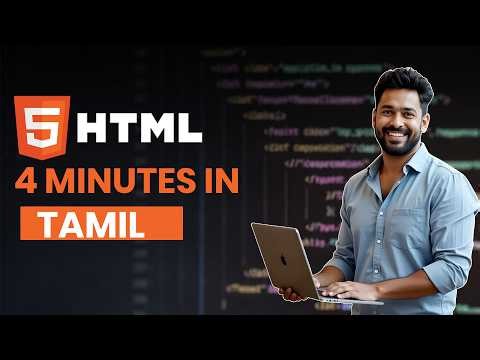 HTML Basics in 4 Minutes 🔥 | Beginners Complete Guide