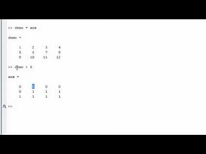 MATLAB Tutorial Part 5 Matrices