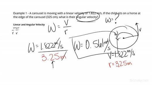 Finding Angular Velocity from Linear Velocity | Physics | Study.com