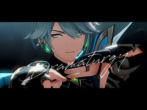 【原神/Genshin Impact MMD】ドラマツルギー【アルハイゼン】