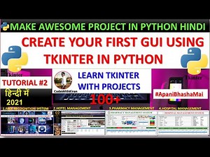 Python GUI TKinter Tutorial #2 Create Your First GUI