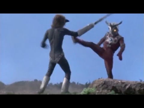 Ultraman Leo vs Alien Magma II