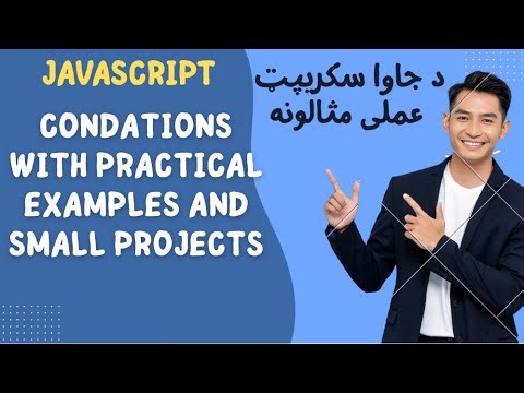 JavaScript Conditions with small Projects and Practical Examples Show Capitals & Calculate Marks