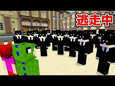 ハンター50人で逃走中やってみた【からぴち×50人クラフトコラボ】