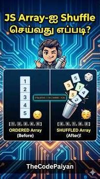 How to Shuffle an Array in JavaScript 🤯 | Random Order (Tamil) #coding #array #codinginterview #js