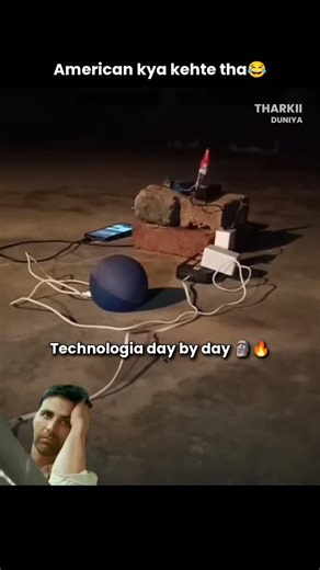 THARKII DUNIYA 1M on Instagram: "Technologia 😂"