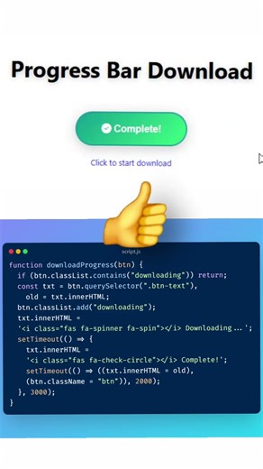 Make This Cool Download Button Animation With Just JavaScript 🔥 #Shorts