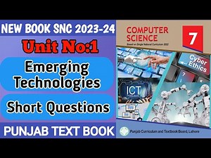 7th Class Computer New Book | Chapter 1 | Emerging Technologies | Class 7th Computer