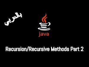 #023 [JAVA] - Recursion/Recursive Methods Part 2