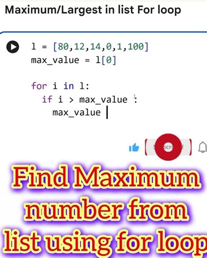 Find Maximum Value in Python List Using For Loop 🔥 | Python Shorts