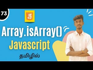 Array.isArray Method In JavaScript Tamil | JavaScript Array Methods | #ArrayIsArray #javascript #js