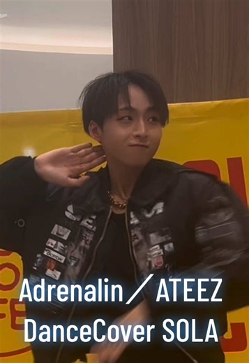 26.03.08📍イオンスタイル上田 Adrenalin／ATEEZ DanceCover@SOLA(Def Class) @Def Class #defclass_sola #DefClass #Adrenalin